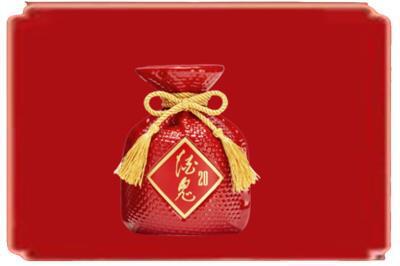 武汉市汉南烟酒回收酒鬼酒.jpg